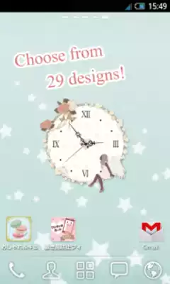 Play *sweet* Analog Clock Widget 