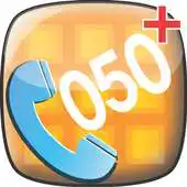 Free play online 050PHONE APK Free play online 050PHONE APK