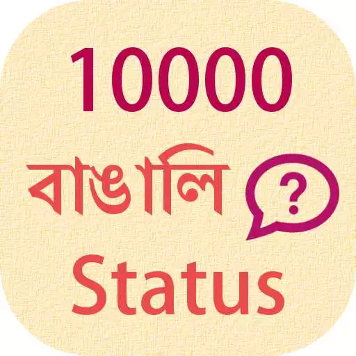Free play online 10000 Bangla Status APK