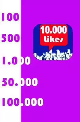 Play +10000 likes for Fb Liker Guide