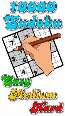 Play 10000 Sudoku