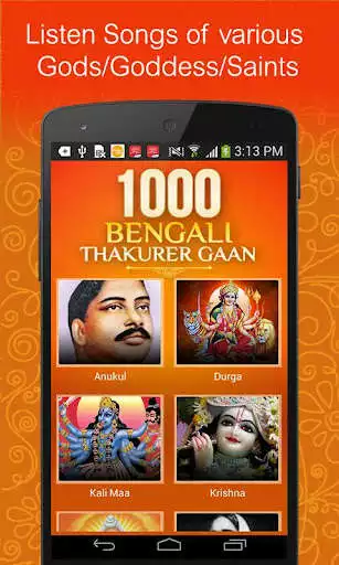 Play 1000 Bengali Bhakti Gaan