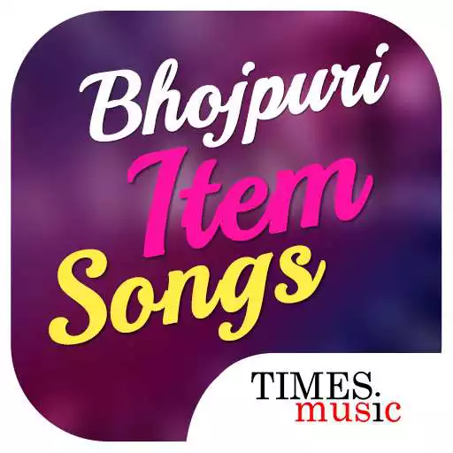 Play 1000 Bhojpuri Item Songs APK Play 1000 Bhojpuri Item Songs APK