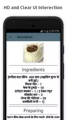 Play 1000+ Cake and Cookie  Recipes