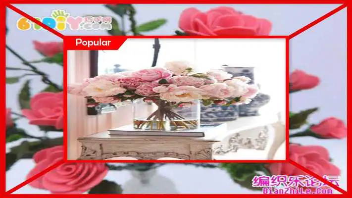 Play 1000+ Flower Making Craft With Paper