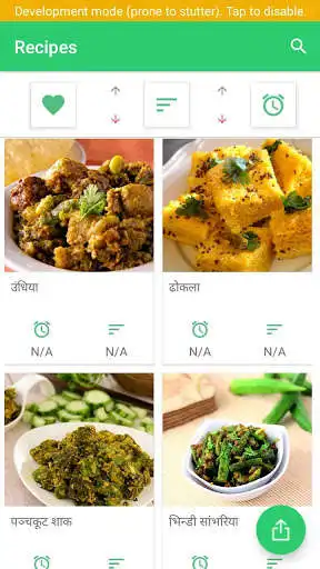Play APK 1000+ Gujarati Recipe Hindi  and enjoy 1000+ Gujarati Recipe Hindi with UptoPlay com.pingix.gujratirecipeshindi