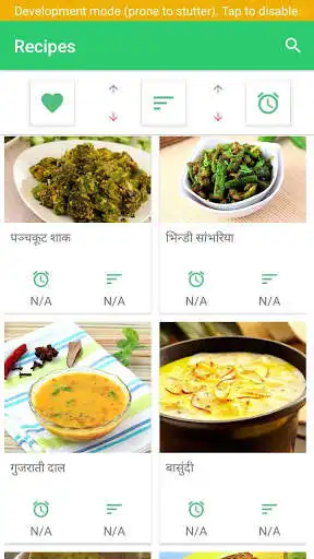 Play APK 1000+ Gujarati Recipe Hindi  and enjoy 1000+ Gujarati Recipe Hindi with UptoPlay com.pingix.gujratirecipeshindi