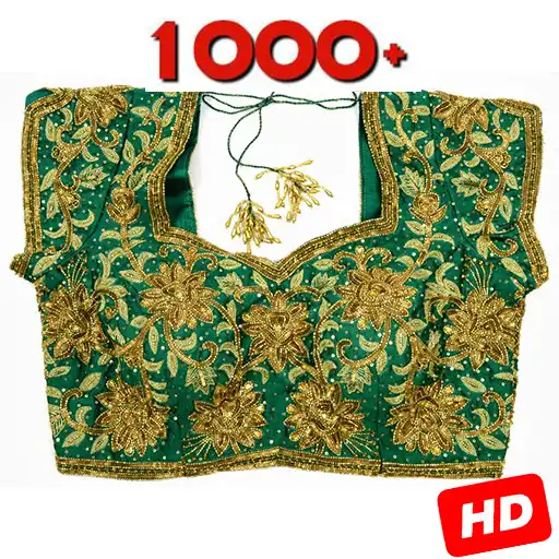 Play 1000+ Maggam Work Designs APK Play 1000+ Maggam Work Designs APK