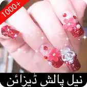 Free play online 1000+ Nail Art Designs APK Free play online 1000+ Nail Art Designs APK