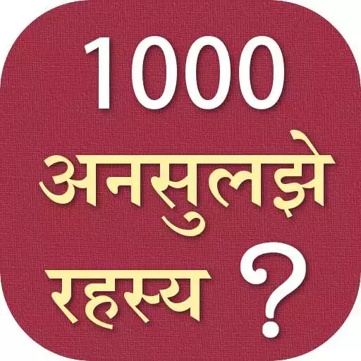 Free play online 1000 Unsolved Rehasya APK Free play online 1000 Unsolved Rehasya APK