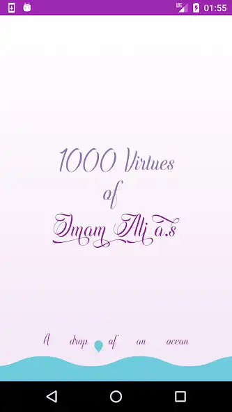 Play 1000 Virtues/فضائل of Imam Ali  and enjoy 1000 Virtues/فضائل of Imam Ali with UptoPlay