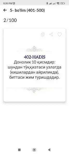 Play 1001 hadis as an online game 1001 hadis with UptoPlay