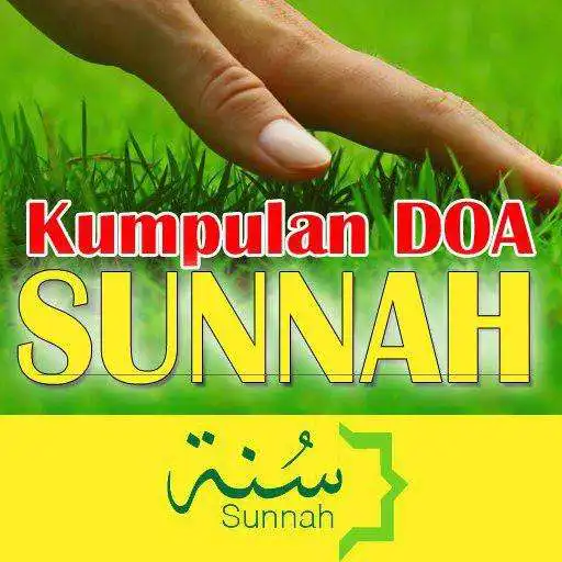 Free play online 1001 Kumpulan Doa Sunnah APK Free play online 1001 Kumpulan Doa Sunnah APK
