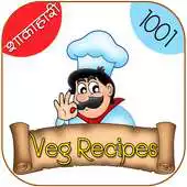 Free play online 1001 Veg Recepies APK