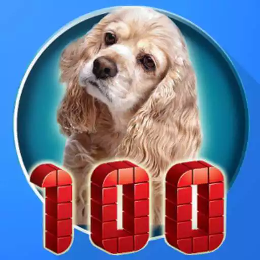 Run free android online 100 ANIMAL SOUNDS & PICTURES: GAMES FOR TODDLERS APK Run free android online 100 ANIMAL SOUNDS & PICTURES: GAMES FOR TODDLERS APK