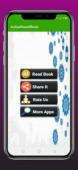 Play 100 Auliya Allah Ka Wazaif as an online game 100 Auliya Allah Ka Wazaif with UptoPlay