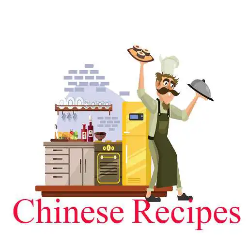 Play 100+ Chinese Recipe - cooker APK Play 100+ Chinese Recipe - cooker APK