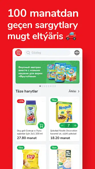 Play 100haryt  and enjoy 100haryt with UptoPlay