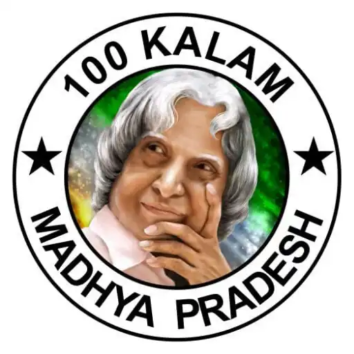 Play 100 Kalam APK