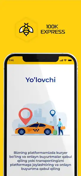 Play 100k Express as an online game 100k Express with UptoPlay