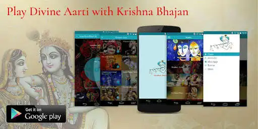 Play 100 Krishna Songs - Bhajan, Aarti  Mantra