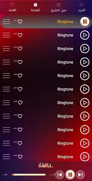 Play 100 most beautiful ringtones and enjoy 100 most beautiful ringtones with UptoPlay Play 100 most beautiful ringtones and enjoy 100 most beautiful ringtones with UptoPlay