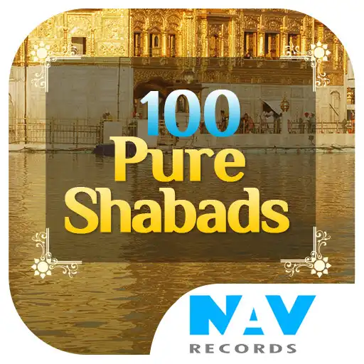 Play 100 Pure Shabads APK Play 100 Pure Shabads APK