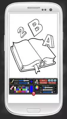 Play 100 School To Paint