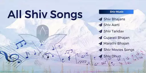 Play 100 Shiva Songs - Bhajan, Aarti & Tandav  and enjoy 100 Shiva Songs - Bhajan, Aarti & Tandav with UptoPlay