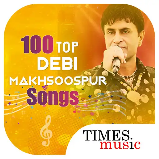 Play 100 Top Debi Makhsoospuri Songs APK