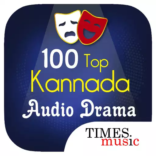Free play online 100 Top Kannada Audio Drama APK