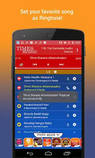 Play 100 Top Kannada Audio Drama Play 100 Top Kannada Audio Drama