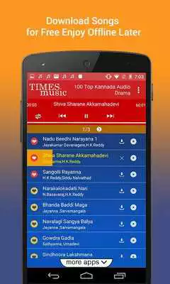Play 100 Top Kannada Audio Drama Play 100 Top Kannada Audio Drama