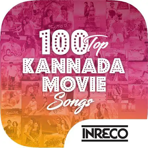 Run free android online 100 Top Kannada Movie Songs APK Run free android online 100 Top Kannada Movie Songs APK
