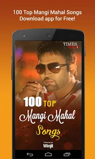 Play 100 Top Mangi Mahal Songs  and enjoy 100 Top Mangi Mahal Songs with UptoPlay