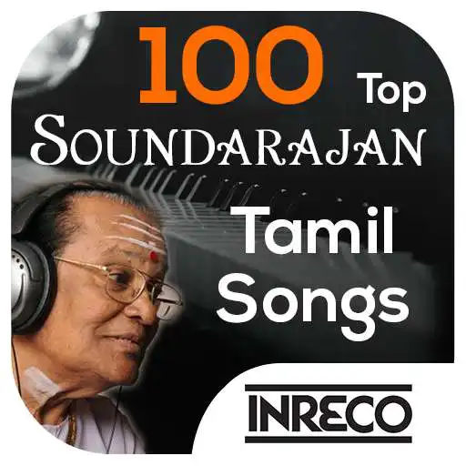 Play 100 Top Soundarajan Tamil Songs APK Play 100 Top Soundarajan Tamil Songs APK