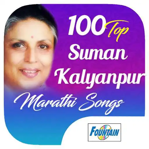 Play 100 Top Suman Kalyanpur Marathi Songs APK