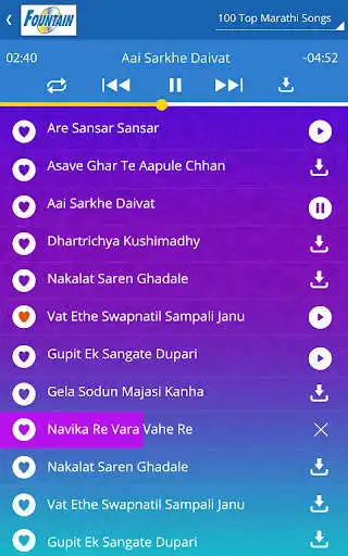 Play 100 Top Suman Kalyanpur Marathi Songs  and enjoy 100 Top Suman Kalyanpur Marathi Songs with UptoPlay
