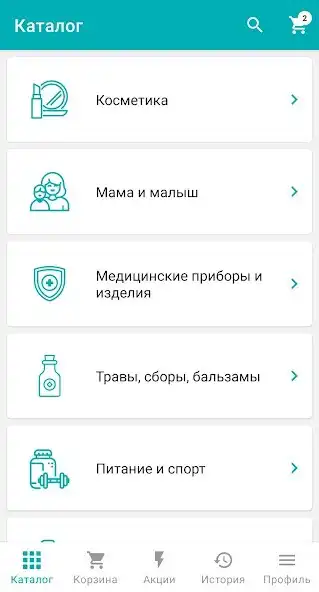 Play 103 Jetkizy  and enjoy 103 Jetkizy with UptoPlay