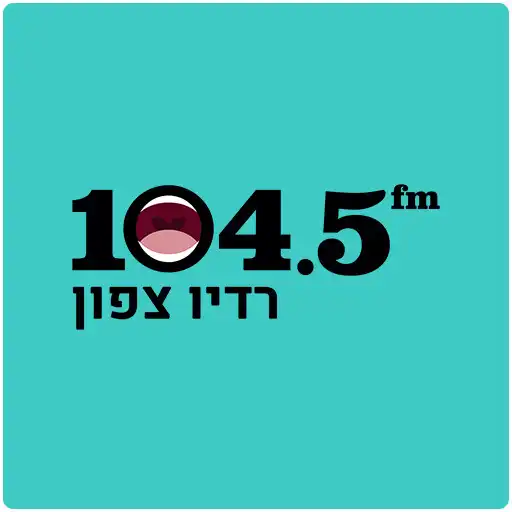 Play רדיו צפון 104.5FM APK