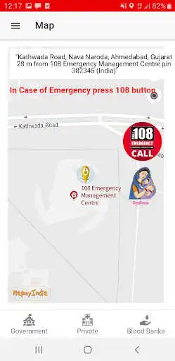 Play 108 Gujarat as an online game 108 Gujarat with UptoPlay