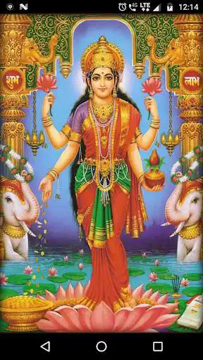 Play APK 108 Names of Goddess Lakshmi  and enjoy 108 Names of Goddess Lakshmi with UptoPlay com.a108Names.Goddess.Lakshmi.Audio.app