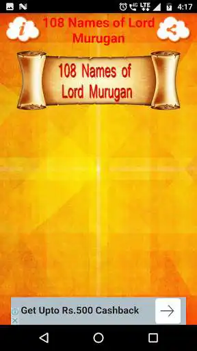 Play APK 108 Names of Lord Murugan  and enjoy 108 Names of Lord Murugan with UptoPlay com.a108Names.Lord.Murugan.Audio.app
