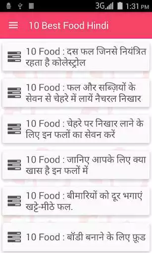 Play 10 Best Food Hindi  and enjoy 10 Best Food Hindi with UptoPlay