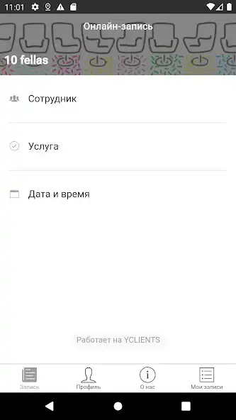 Play 10 Fellas as an online game 10 Fellas with UptoPlay