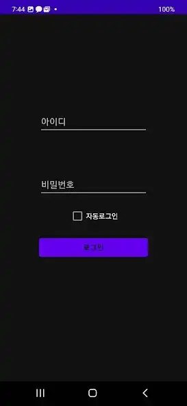 Play 10L P/C  and enjoy 10L P/C with UptoPlay