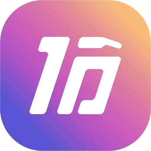 Play 10-Min Tutor APK