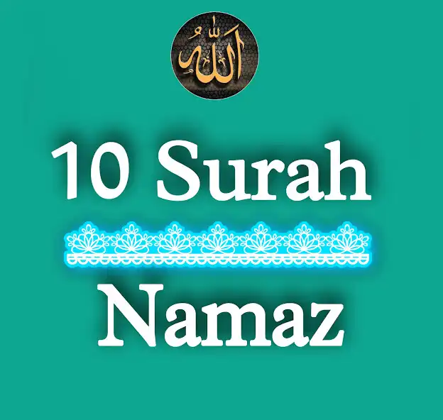 Play 10 Short Surah For Namaz - mp3  and enjoy 10 Short Surah For Namaz - mp3 with UptoPlay