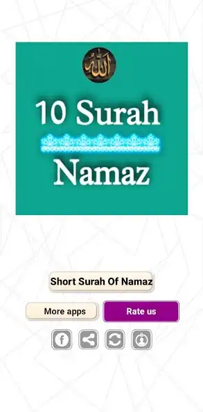 Play 10 Short Surah For Namaz - mp3 as an online game 10 Short Surah For Namaz - mp3 with UptoPlay