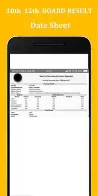 Play 10th 12th Board Result 2018 kimbho